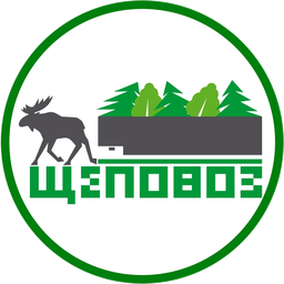 Щеповоз
